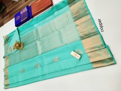 Designer Silk Saree