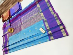 Designer Silk Saree