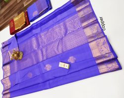 Designer Silk Saree