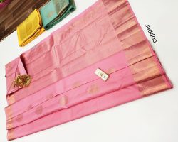 Designer Silk Saree