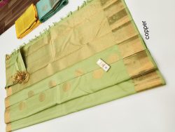 Designer Silk Saree