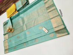 Designer Silk Saree