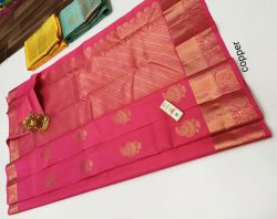 Designer Silk Saree