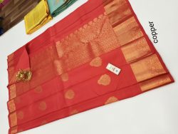 Designer Silk Saree