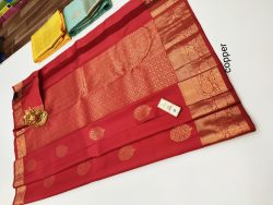 Designer Silk Saree