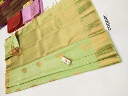 Designer Silk Saree