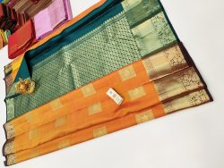 Designer Silk Saree