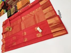 Designer Silk Saree