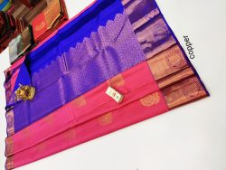 Designer Silk Saree