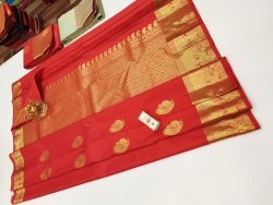 Designer Silk Saree