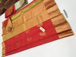 Designer Silk Saree