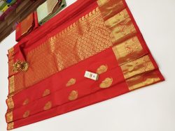 Designer Silk Saree