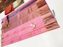 Designer Silk Saree