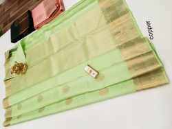 Designer Silk Saree