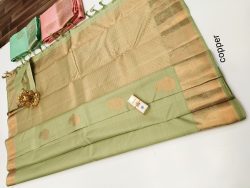 Designer Silk Saree