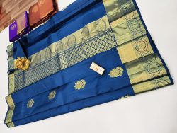 Designer Silk Saree