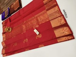 Designer Silk Saree