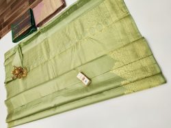 Designer Silk Saree