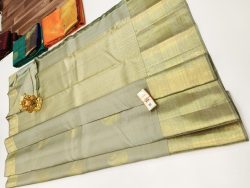 Designer Silk Saree