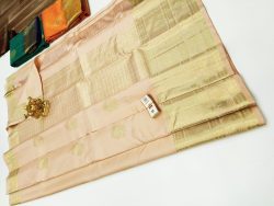 Designer Silk Saree