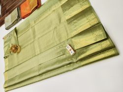 Designer Silk Saree