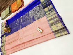 Designer Silk Saree