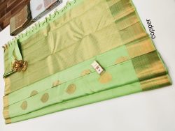 Designer Silk Saree