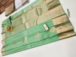 Designer Silk Saree