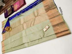 Designer Silk Saree