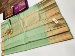 Designer Silk Saree