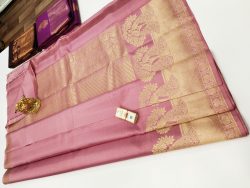 Designer Silk Saree