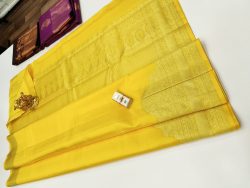 Designer Silk Saree