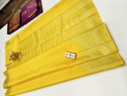 Designer Silk Saree