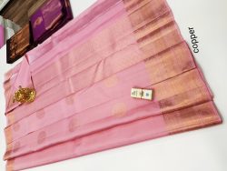 Designer Silk Saree