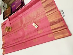 Designer Silk Saree
