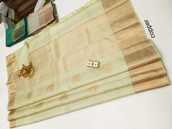 Designer Silk Saree