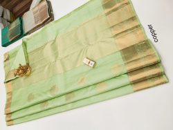 Designer Silk Saree