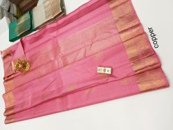 Designer Silk Saree