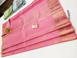 Designer Silk Saree