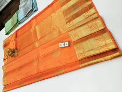 Designer Silk Saree