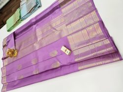 Designer Silk Saree