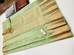Designer Silk Saree
