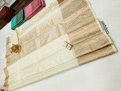 Designer Silk Saree