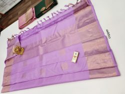 Designer Silk Saree