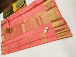 Designer Silk Saree