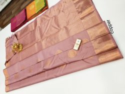 Designer Silk Saree