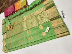 Designer Silk Saree