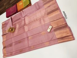 Designer Silk Saree