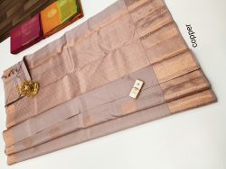 Designer Silk Saree