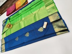 Designer Silk Saree